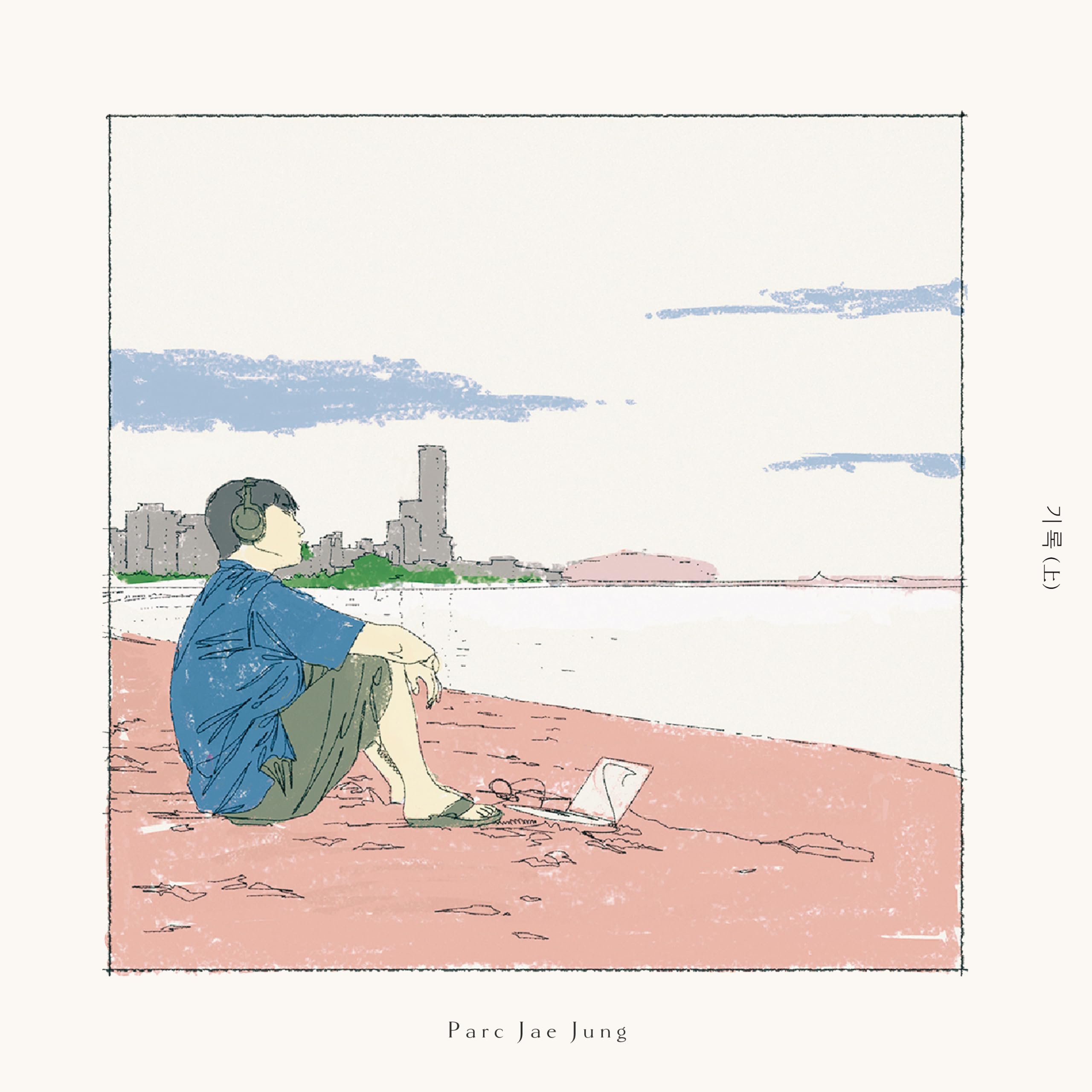 Image Cover